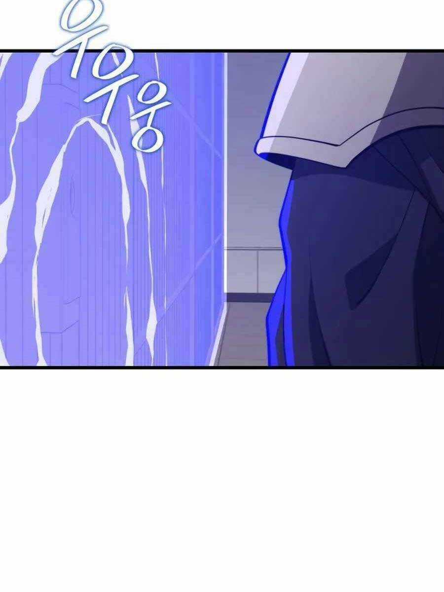 Seoul Tử Linh Sư - Chapter 74 - Trang 59