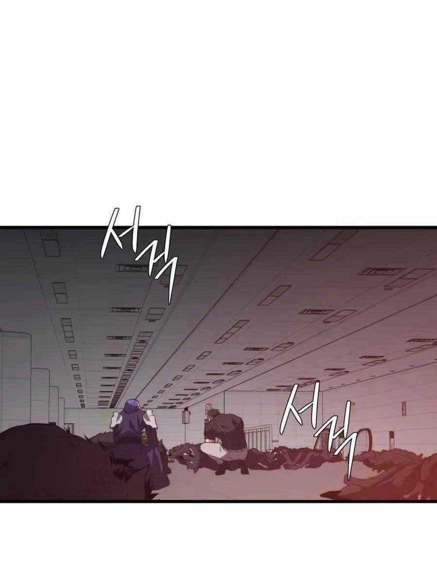 Seoul Tử Linh Sư - Chapter 74 - Trang 76