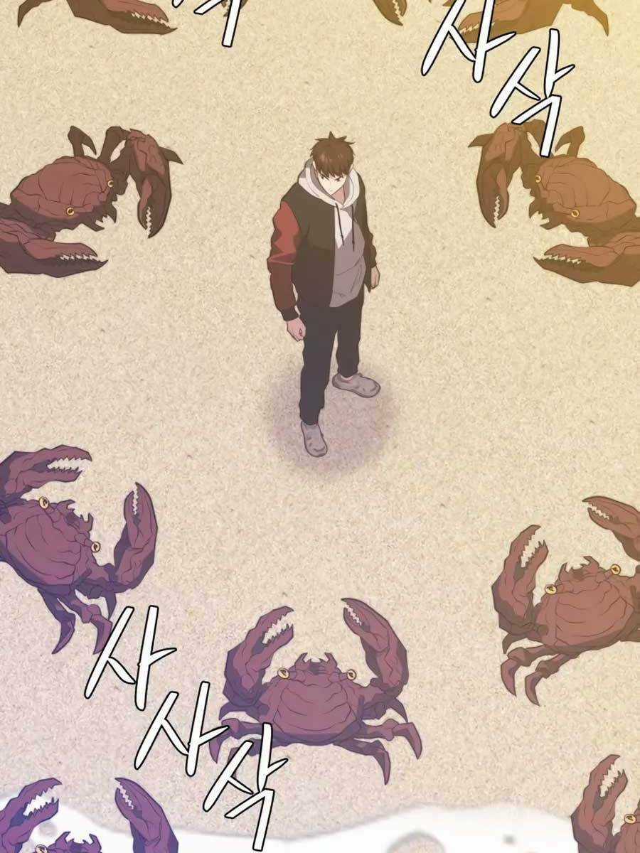 Seoul Tử Linh Sư - Chapter 75 - Trang 124