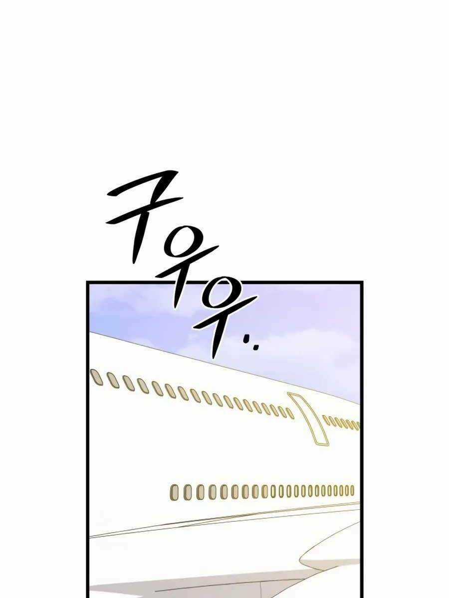 Seoul Tử Linh Sư - Chapter 75 - Trang 63