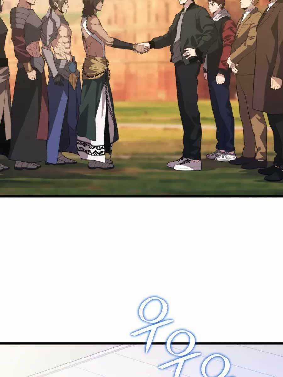 Seoul Tử Linh Sư - Chapter 75 - Trang 76