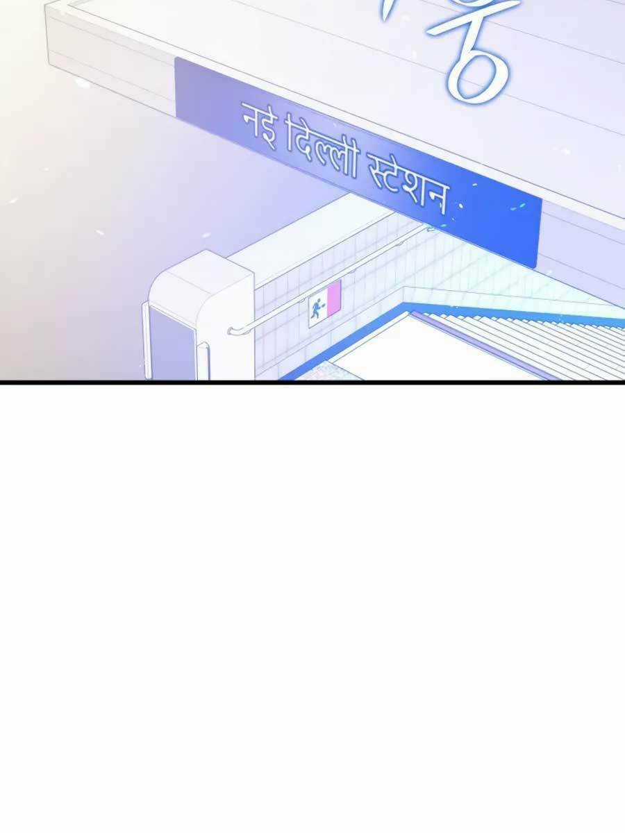 Seoul Tử Linh Sư - Chapter 75 - Trang 77