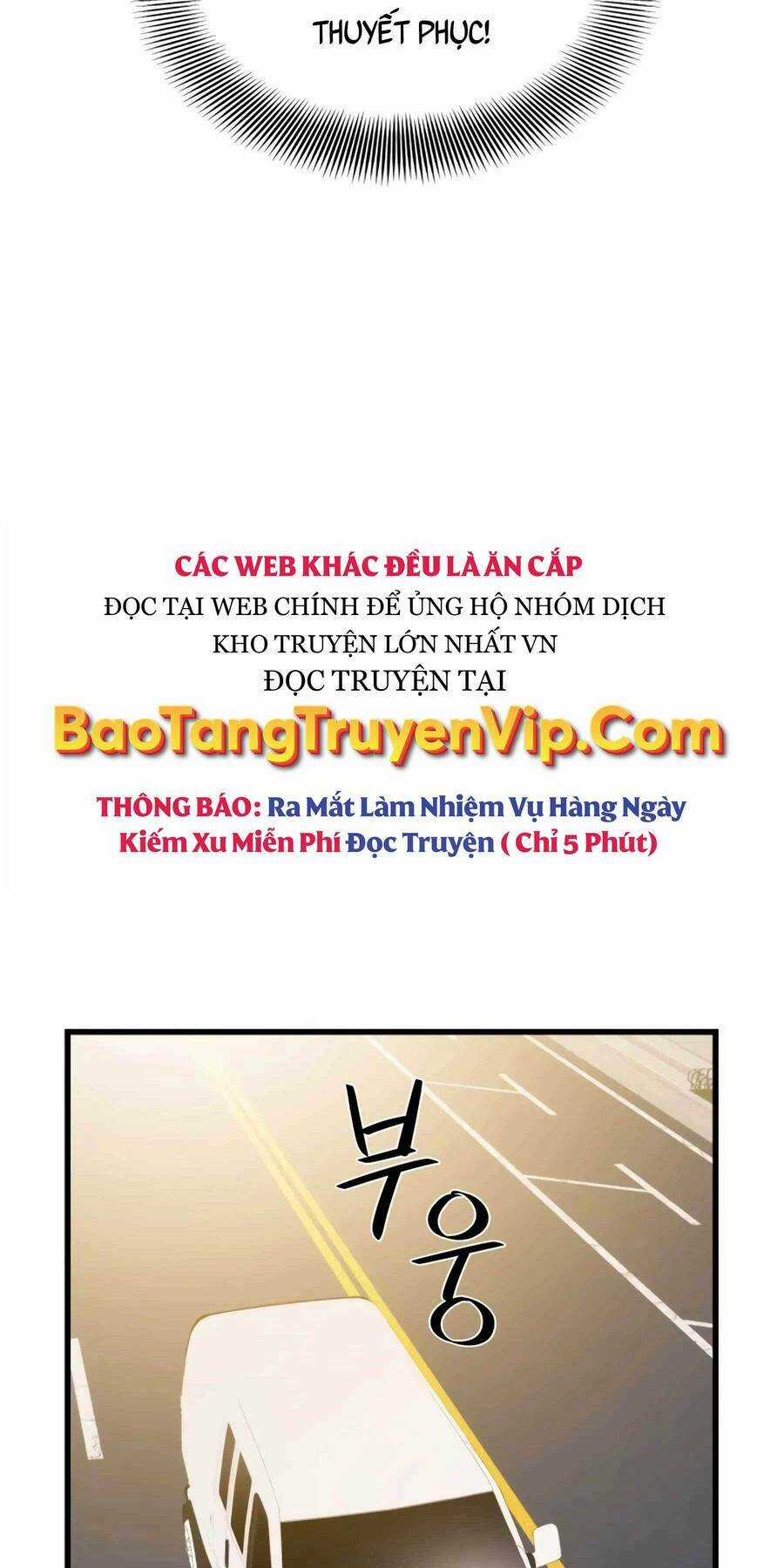 Seoul Tử Linh Sư - Chapter 76.5 - Trang 32