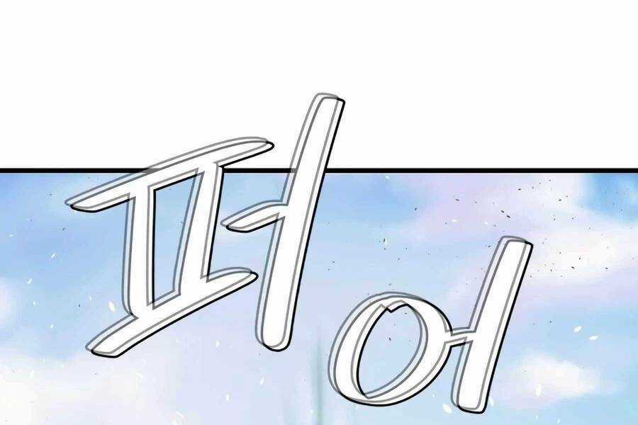 Seoul Tử Linh Sư - Chapter 76 - Trang 106