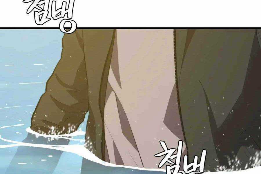 Seoul Tử Linh Sư - Chapter 76 - Trang 45