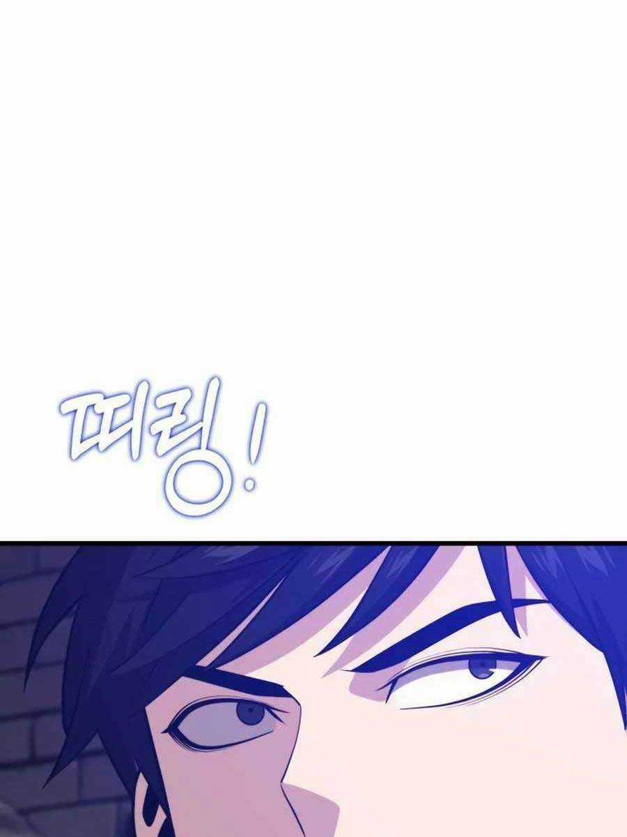 Seoul Tử Linh Sư - Chapter 77 - Trang 81