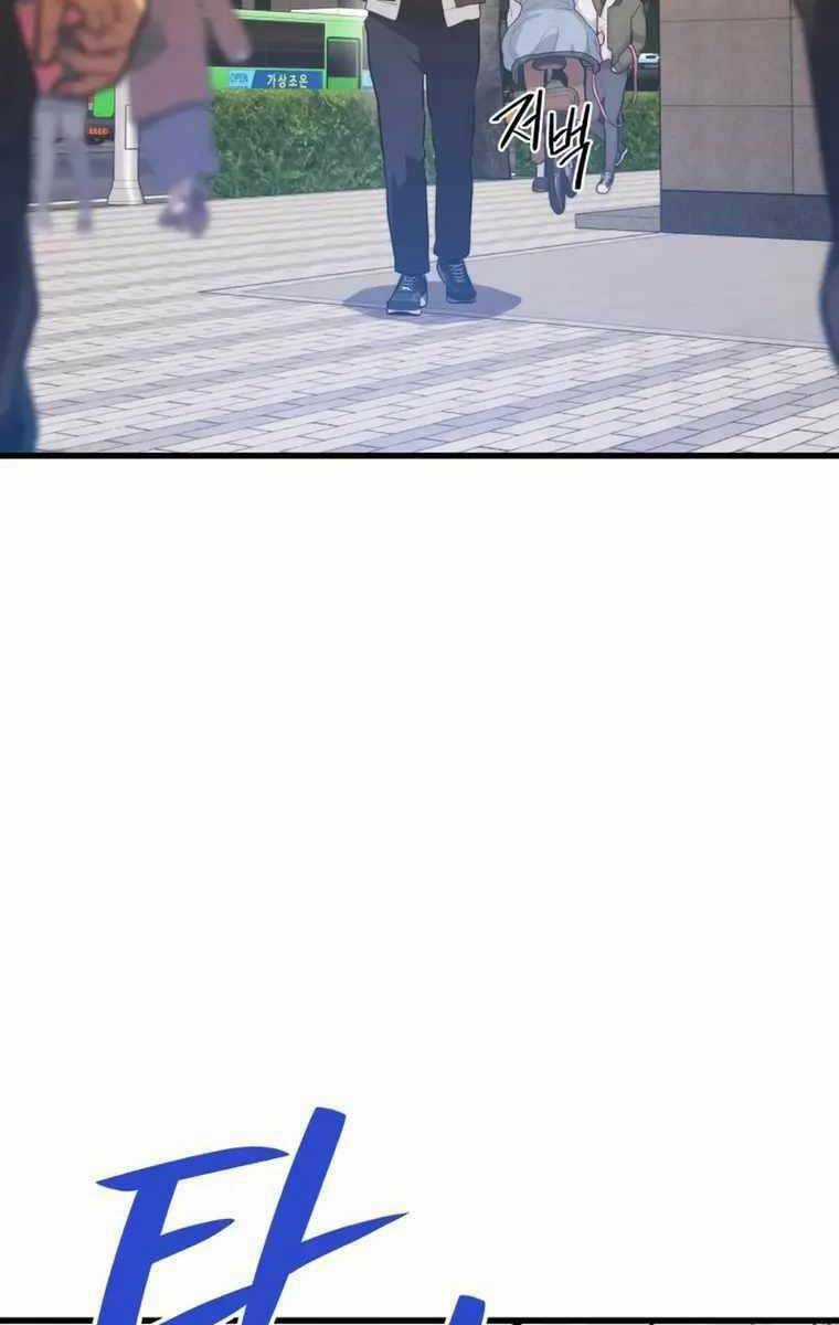 Seoul Tử Linh Sư - Chapter 79 - Trang 106