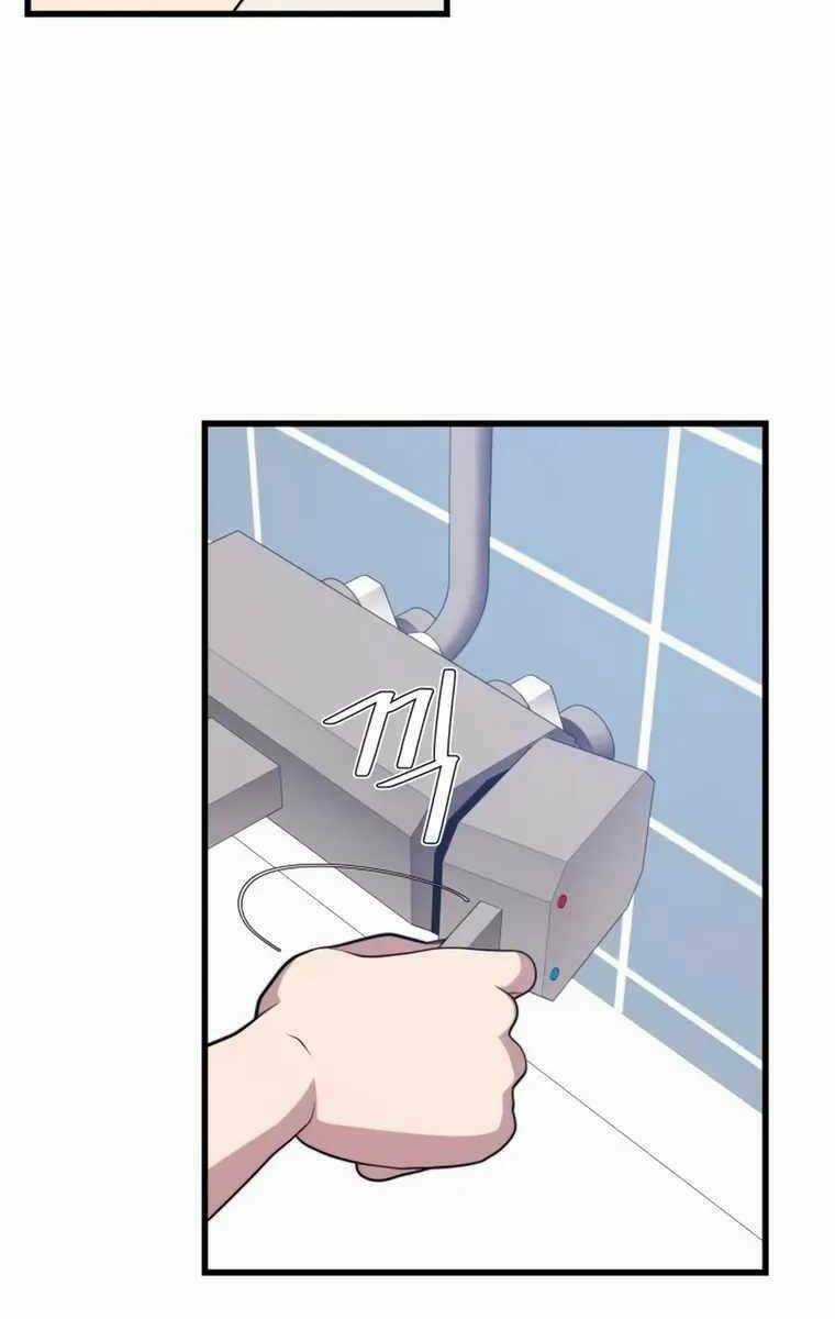 Seoul Tử Linh Sư - Chapter 79 - Trang 12