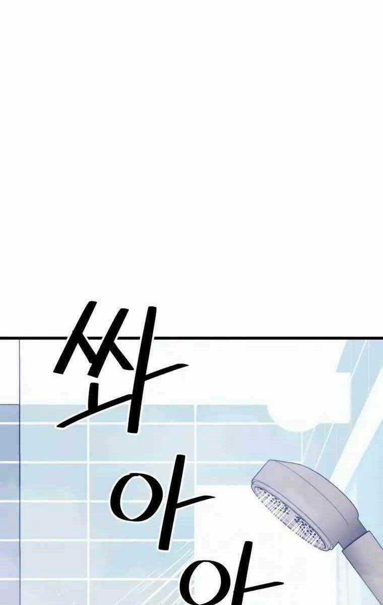 Seoul Tử Linh Sư - Chapter 79 - Trang 13