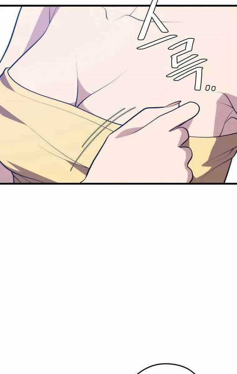 Seoul Tử Linh Sư - Chapter 79 - Trang 19