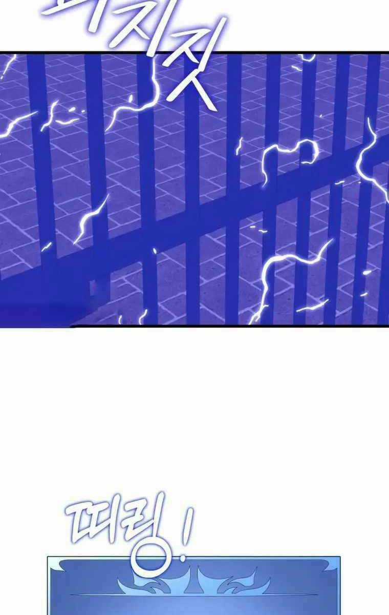 Seoul Tử Linh Sư - Chapter 79 - Trang 49