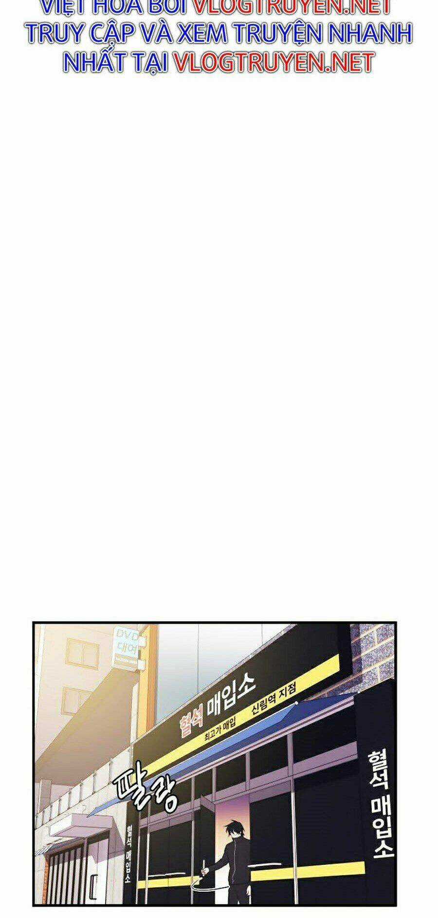 Seoul Tử Linh Sư - Chapter 8 - Trang 49