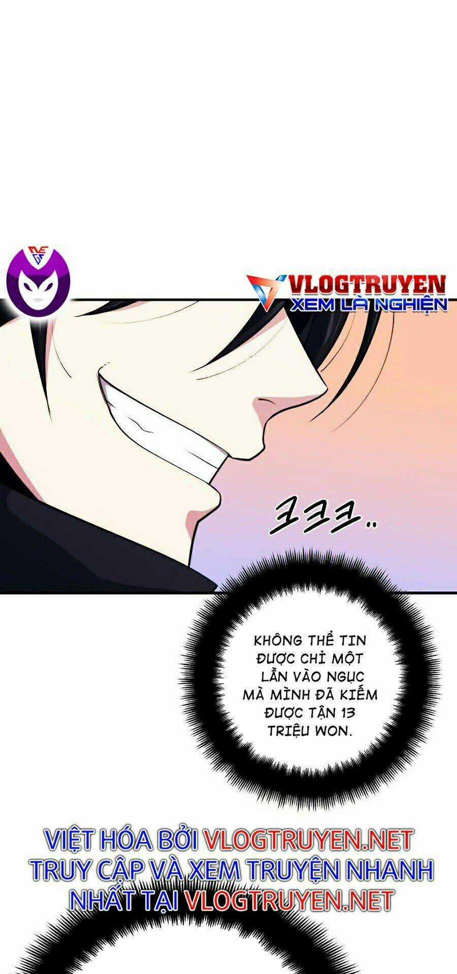 Seoul Tử Linh Sư - Chapter 8 - Trang 50