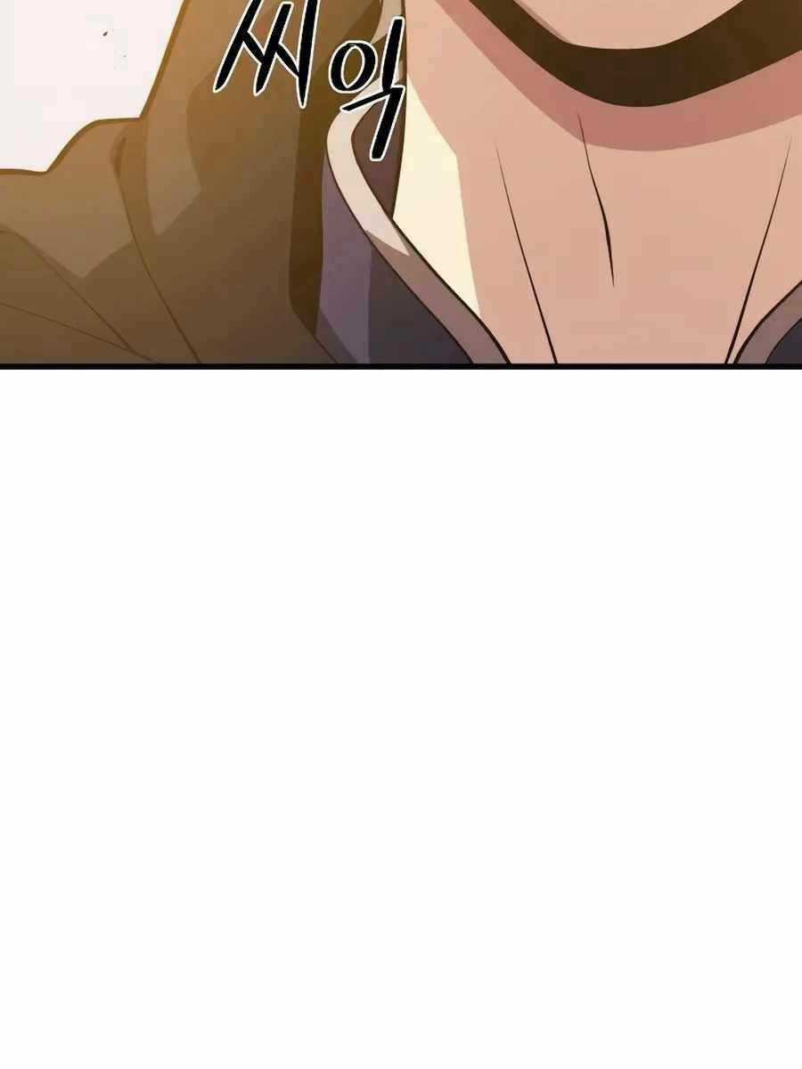 Seoul Tử Linh Sư - Chapter 80 - Trang 104