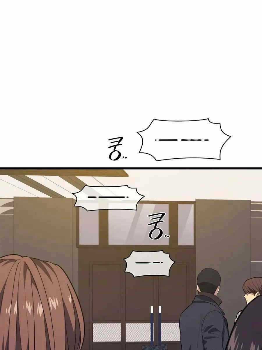 Seoul Tử Linh Sư - Chapter 80 - Trang 18