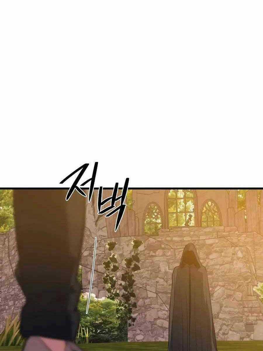 Seoul Tử Linh Sư - Chapter 80 - Trang 78