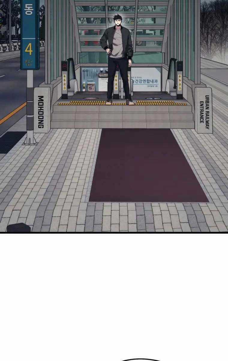 Seoul Tử Linh Sư - Chapter 81 - Trang 33