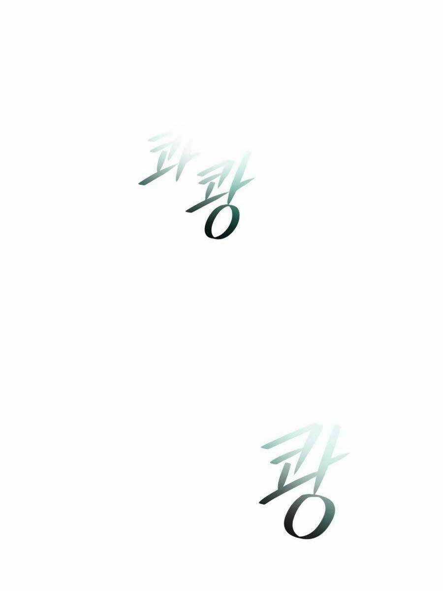 Seoul Tử Linh Sư - Chapter 82 - Trang 104