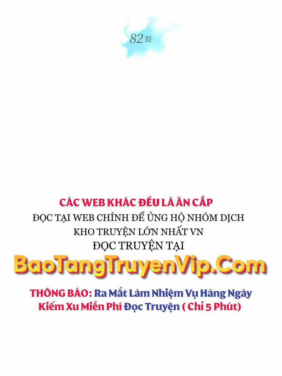 Seoul Tử Linh Sư - Chapter 82 - Trang 12