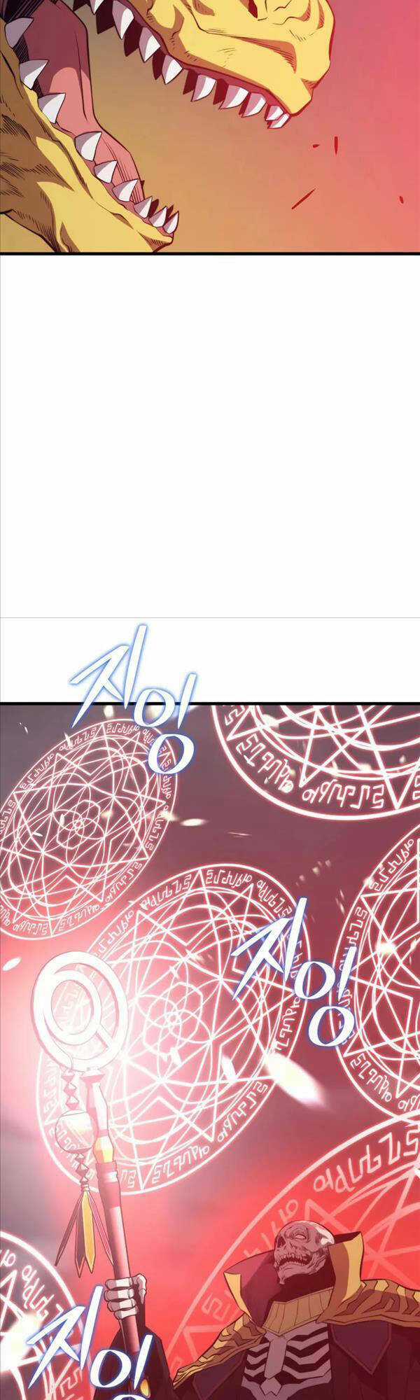 Seoul Tử Linh Sư - Chapter 83 - Trang 18