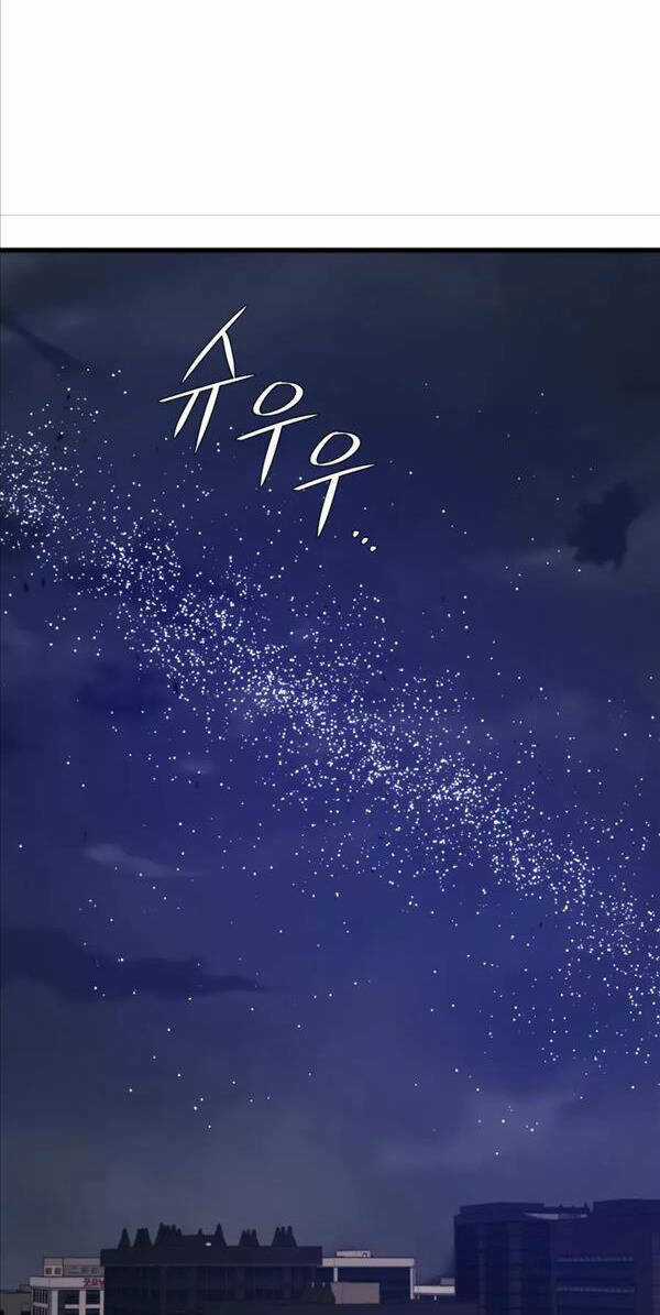 Seoul Tử Linh Sư - Chapter 83 - Trang 25