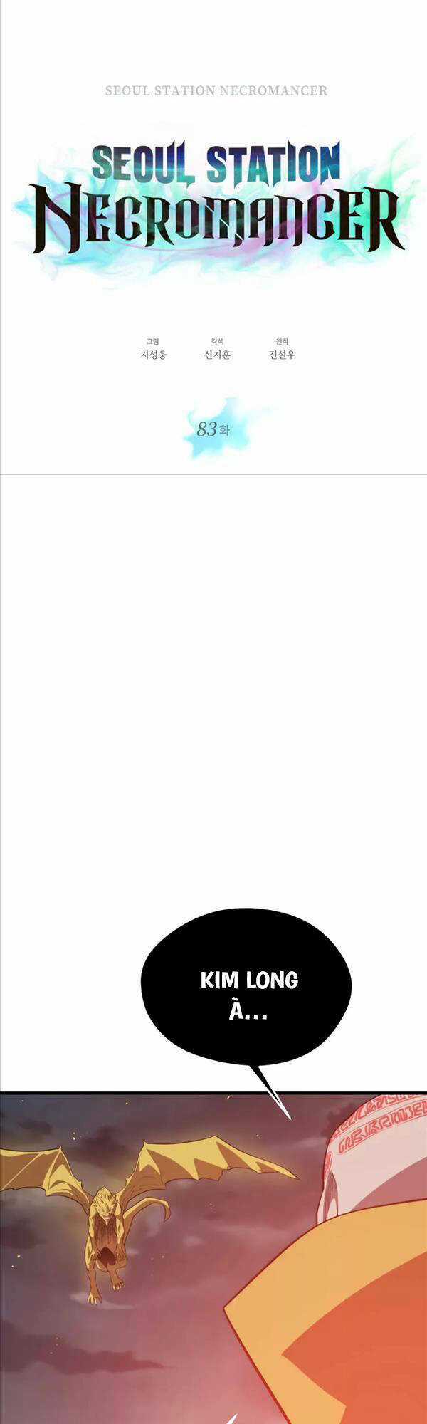 Seoul Tử Linh Sư - Chapter 83 - Trang 4