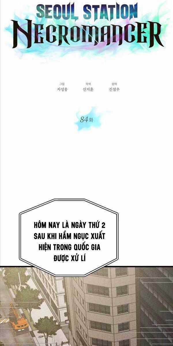 Seoul Tử Linh Sư - Chapter 84 - Trang 20