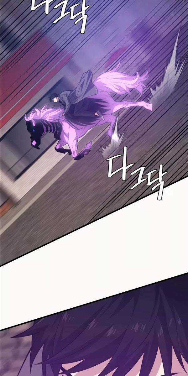 Seoul Tử Linh Sư - Chapter 84 - Trang 82