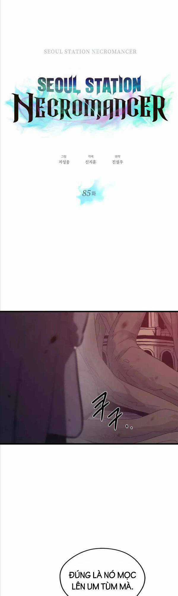 Seoul Tử Linh Sư - Chapter 85 - Trang 5