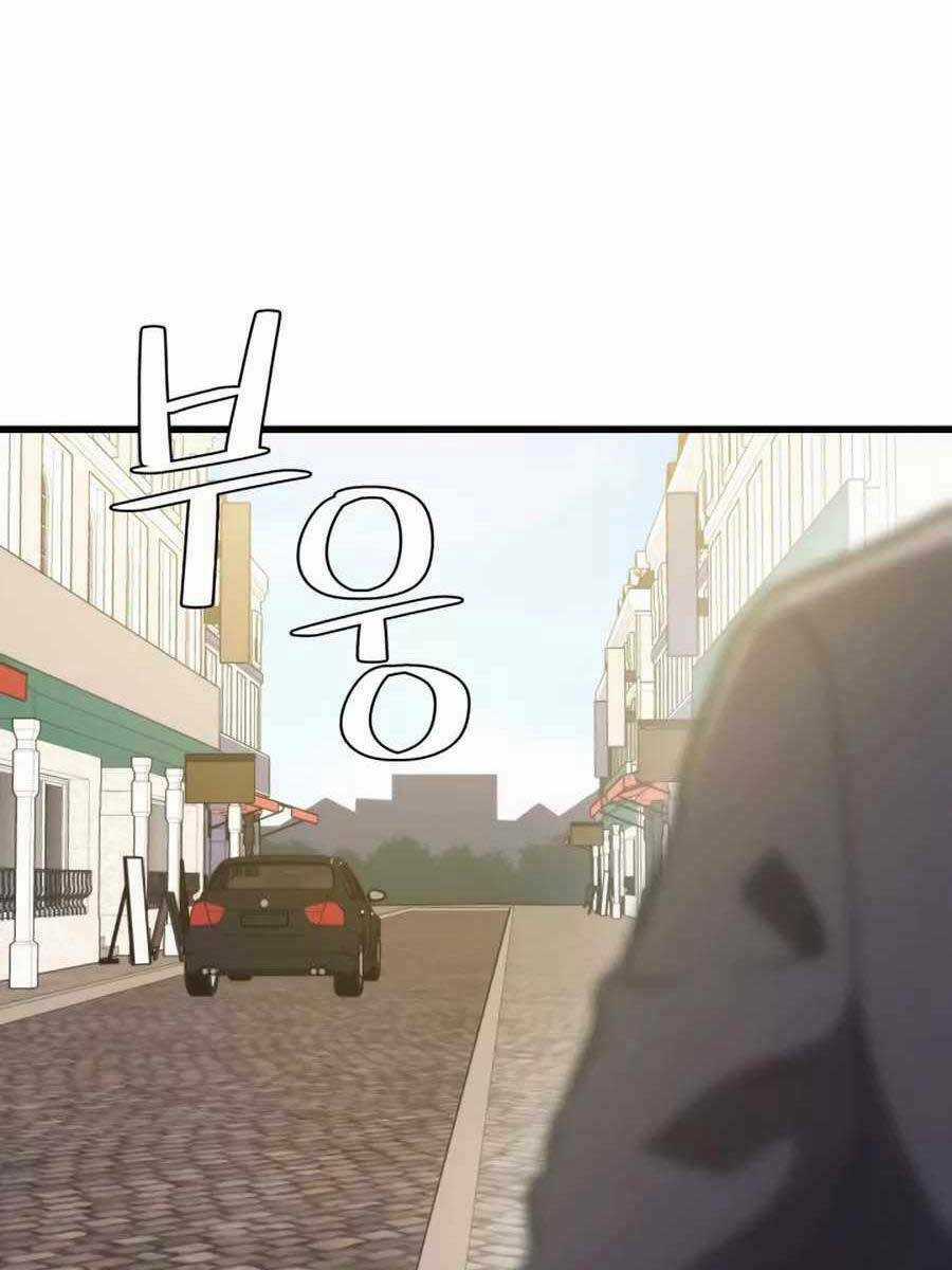 Seoul Tử Linh Sư - Chapter 86 - Trang 14