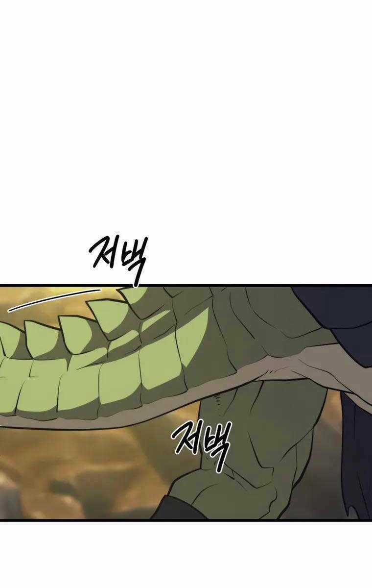 Seoul Tử Linh Sư - Chapter 88 - Trang 61