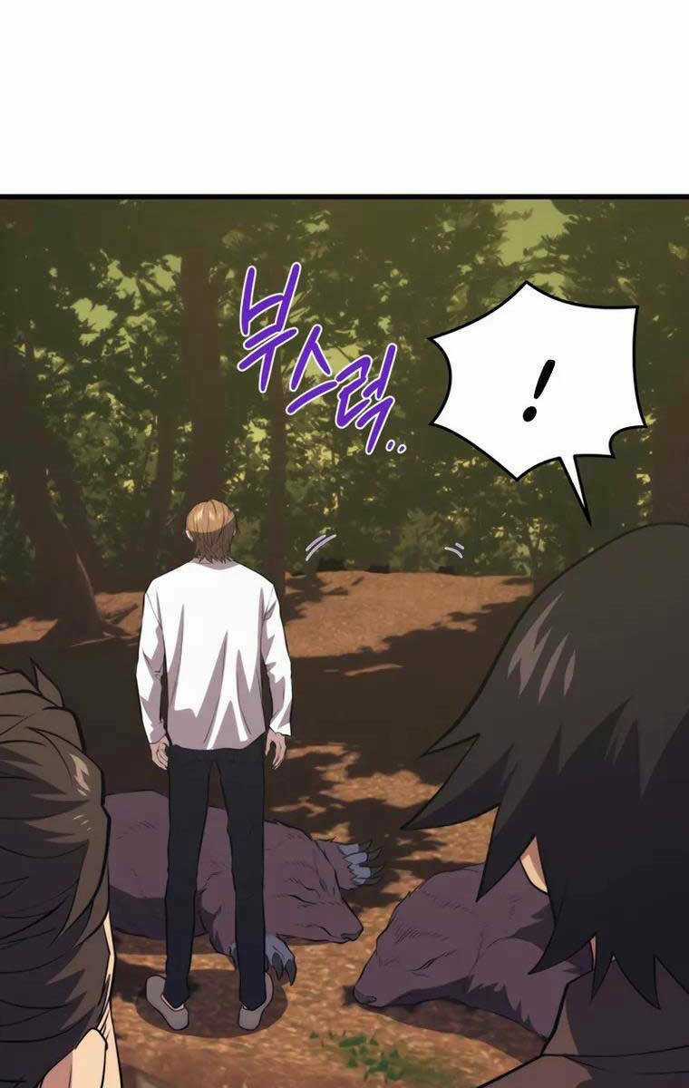 Seoul Tử Linh Sư - Chapter 89 - Trang 110