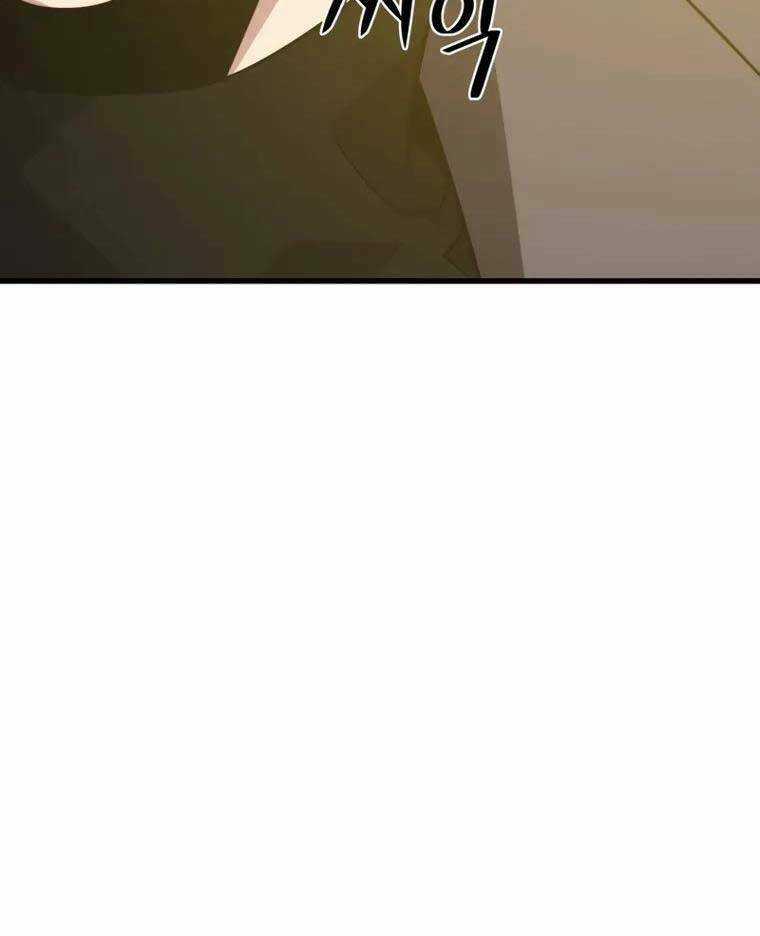 Seoul Tử Linh Sư - Chapter 89 - Trang 44