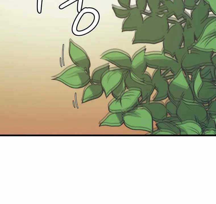 Seoul Tử Linh Sư - Chapter 89 - Trang 73