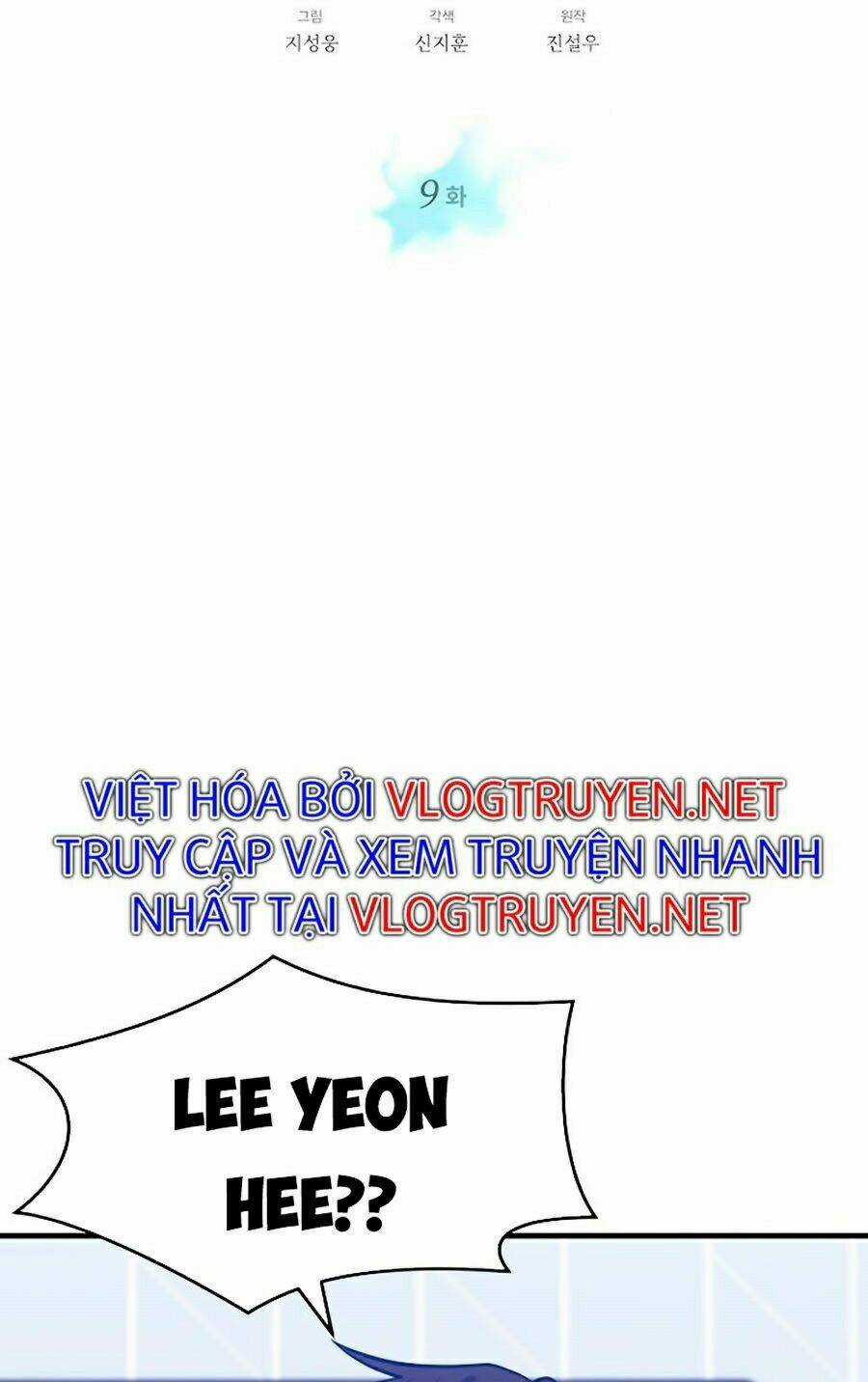 Seoul Tử Linh Sư - Chapter 9 - Trang 46