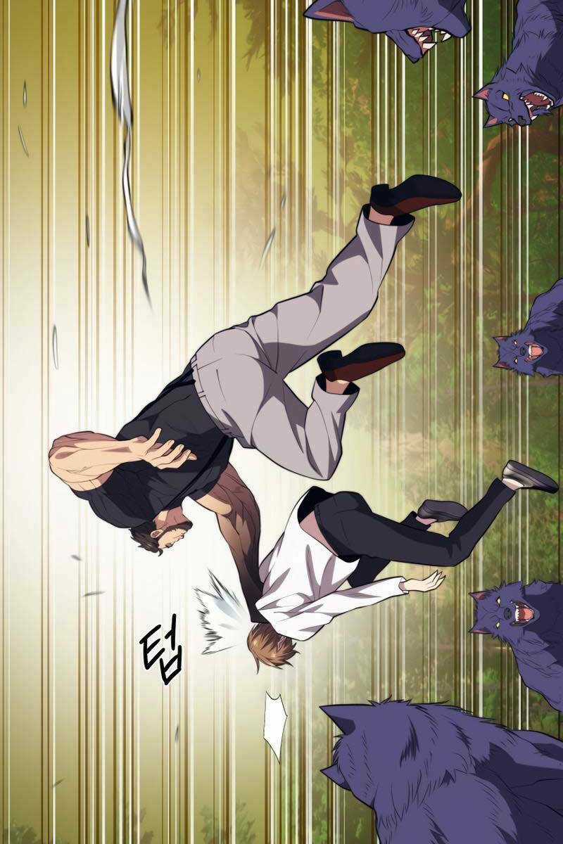 Seoul Tử Linh Sư - Chapter 90 - Trang 27