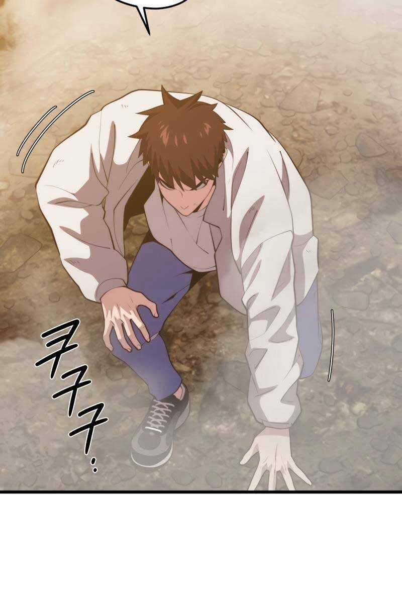 Seoul Tử Linh Sư - Chapter 90 - Trang 71