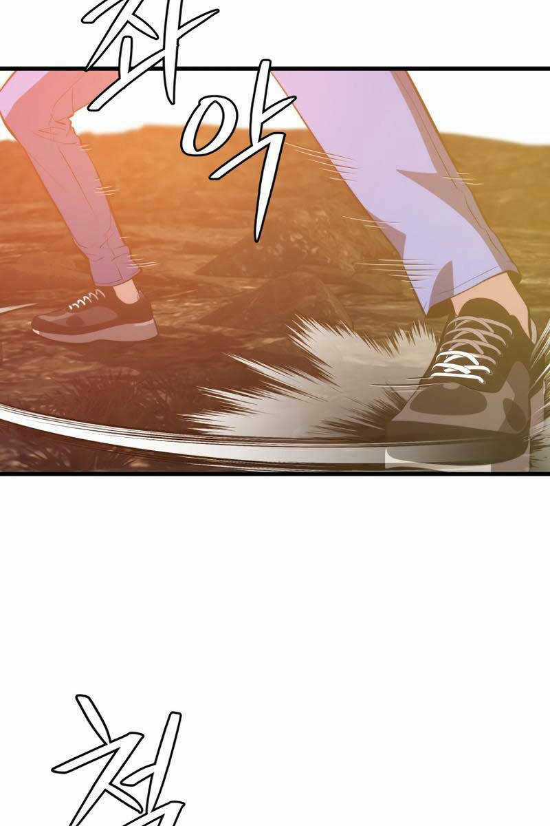 Seoul Tử Linh Sư - Chapter 90 - Trang 85