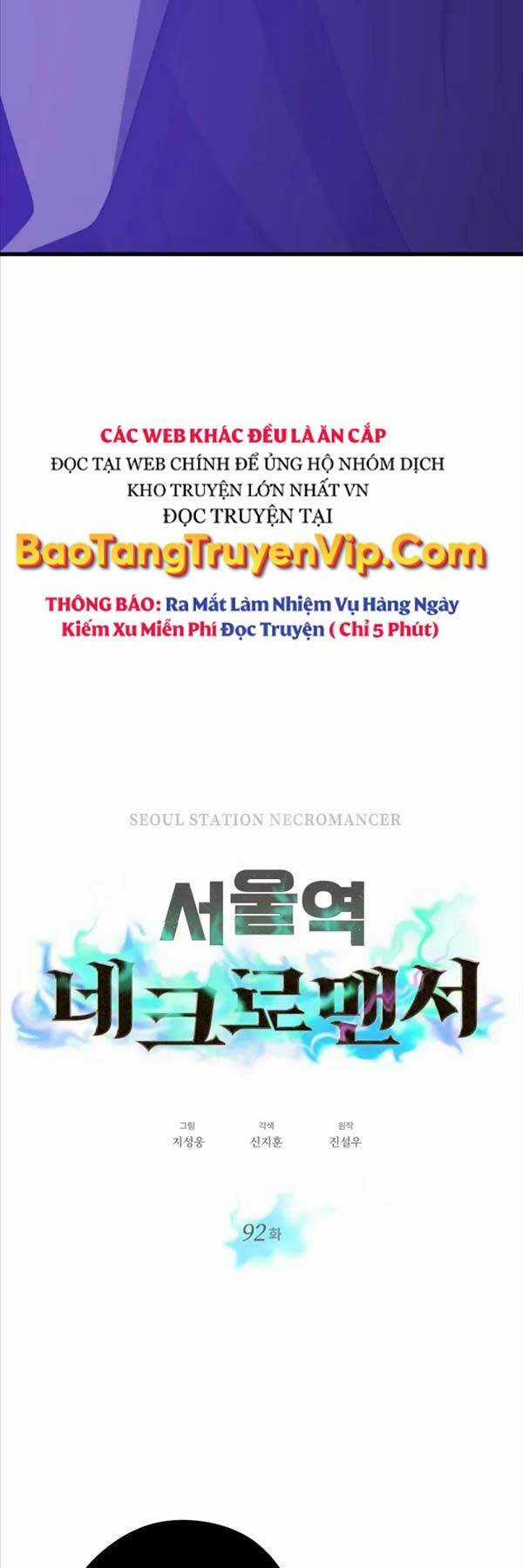 Seoul Tử Linh Sư - Chapter 92 - Trang 5