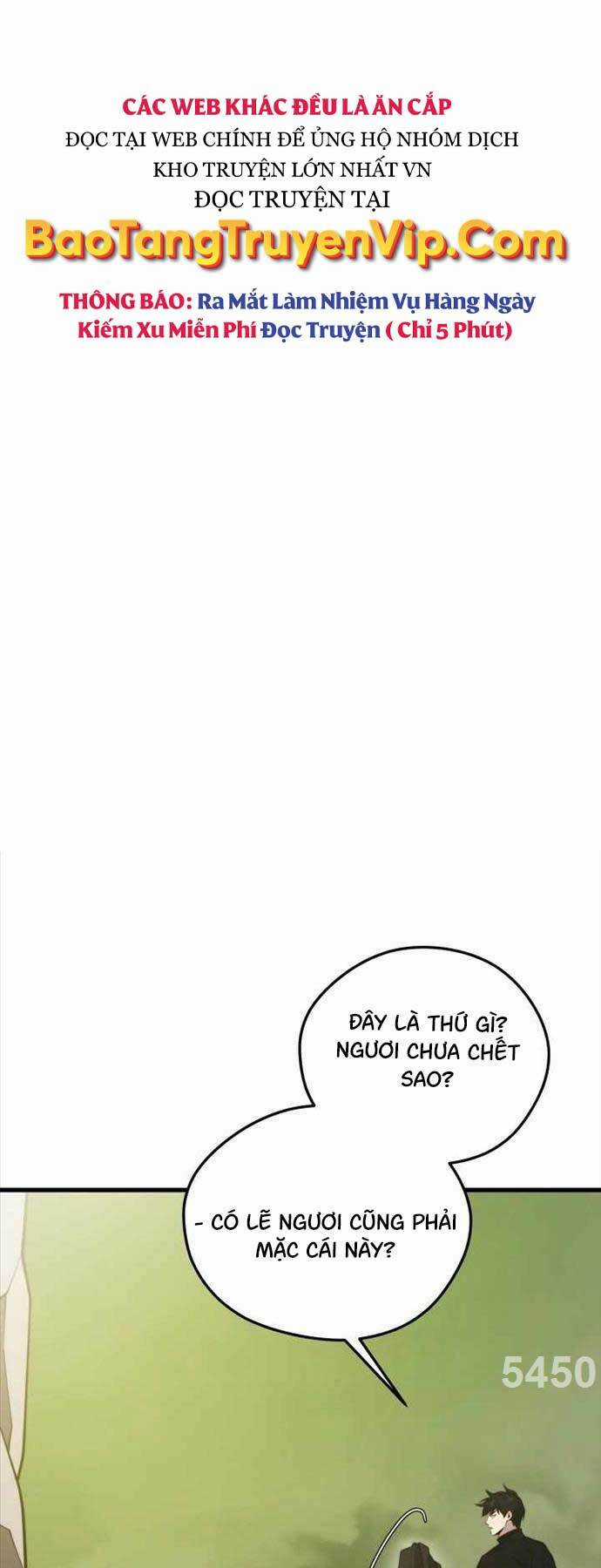 Seoul Tử Linh Sư - Chapter 93 - Trang 1