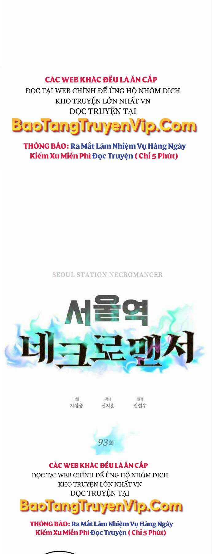 Seoul Tử Linh Sư - Chapter 93 - Trang 10