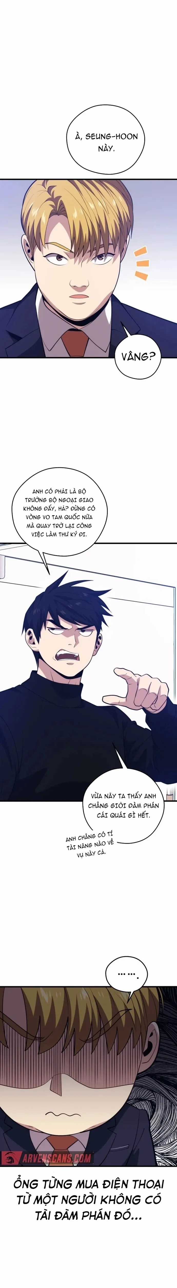 Seoul Tử Linh Sư - Chapter 94 - Trang 12