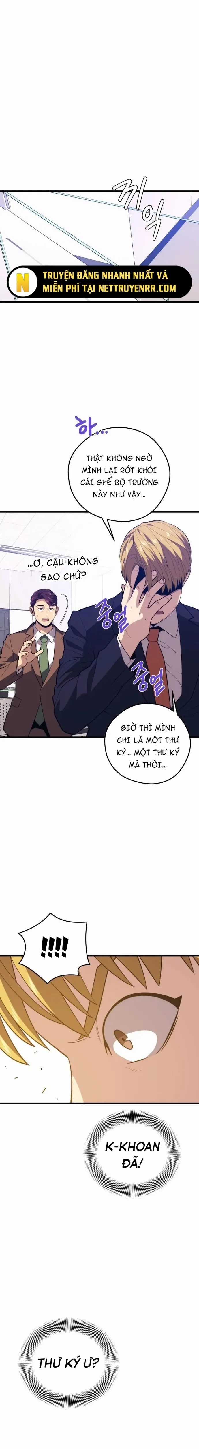 Seoul Tử Linh Sư - Chapter 94 - Trang 13