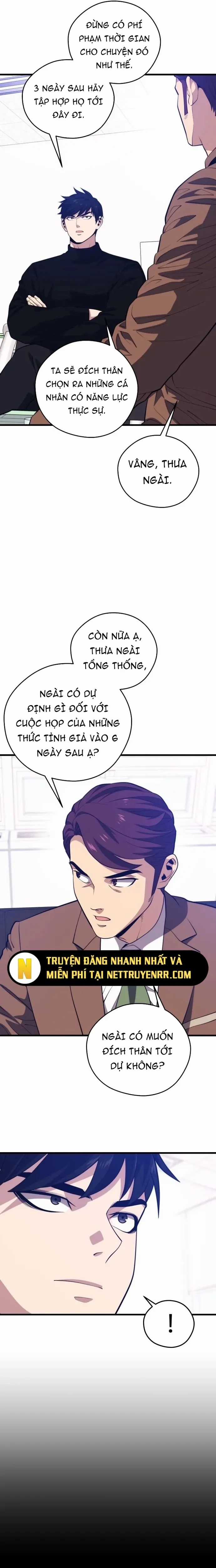 Seoul Tử Linh Sư - Chapter 94 - Trang 9