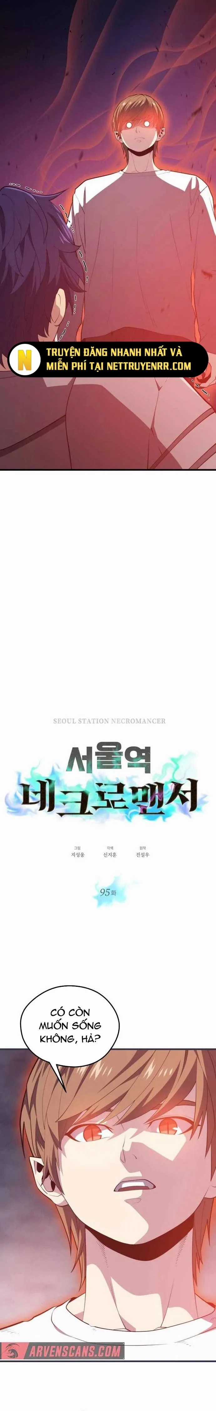 Seoul Tử Linh Sư - Chapter 95 - Trang 3