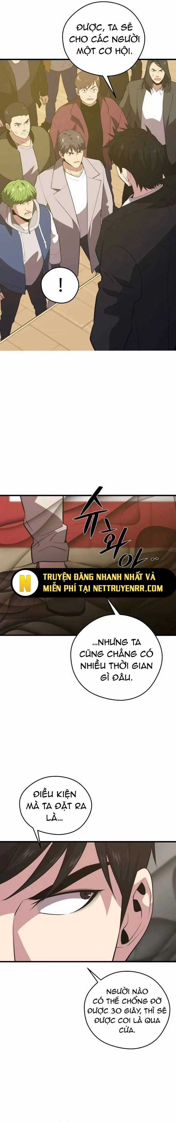 Seoul Tử Linh Sư - Chapter 95 - Trang 26