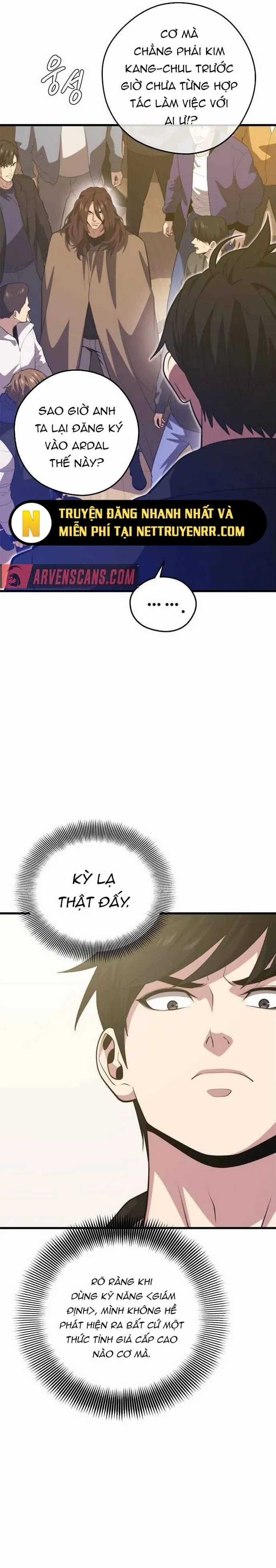 Seoul Tử Linh Sư - Chapter 96 - Trang 3