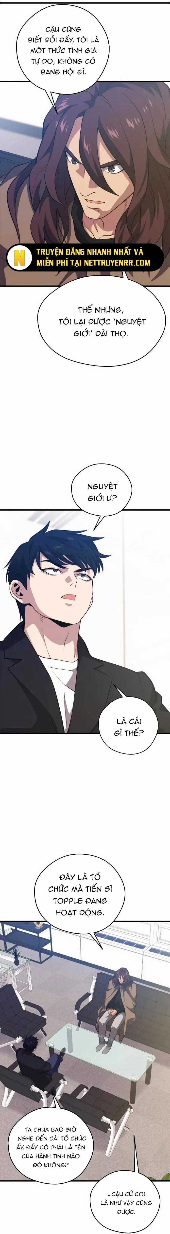 Seoul Tử Linh Sư - Chapter 96 - Trang 23