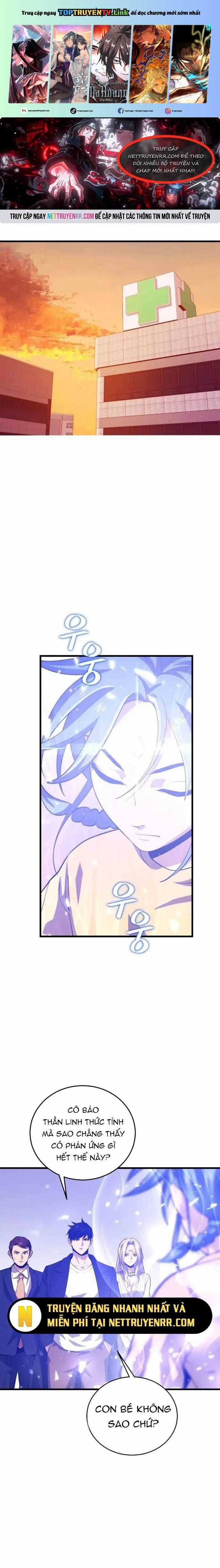 Seoul Tử Linh Sư - Chapter 99 - Trang 1