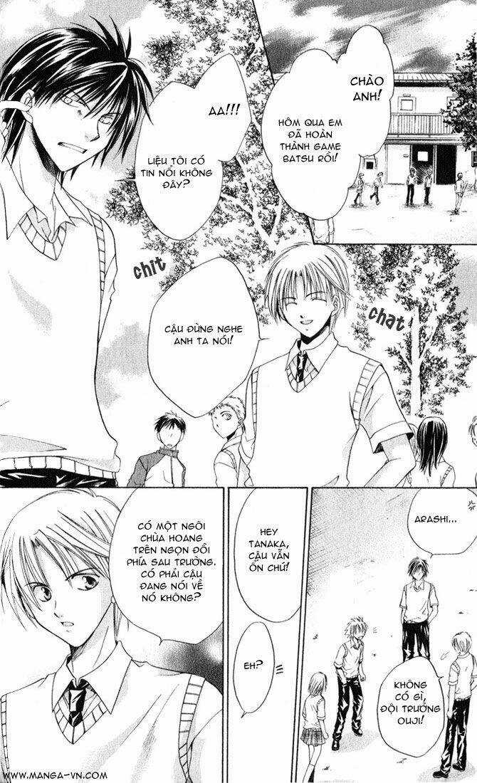 Sequence - Chapter 1 - Trang 20